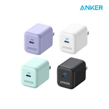 Anker 312 Charger 20W ll price