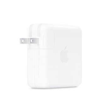 Apple 67W USB-C Power Adapter price