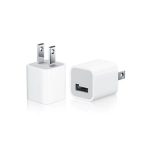 Apple USB Power Adapter 5W 3pin