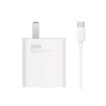 Xiaomi Mi 33 Watt Charger Set with 3A USB Type-C Cable