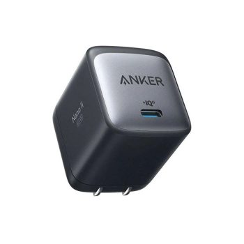 Anker Nano II 45W Charger Price