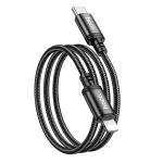 X89 20W charging data cable Type c